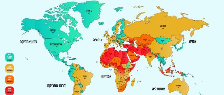 Izrael utazási figyelmeztetést adott ki több tucat országra